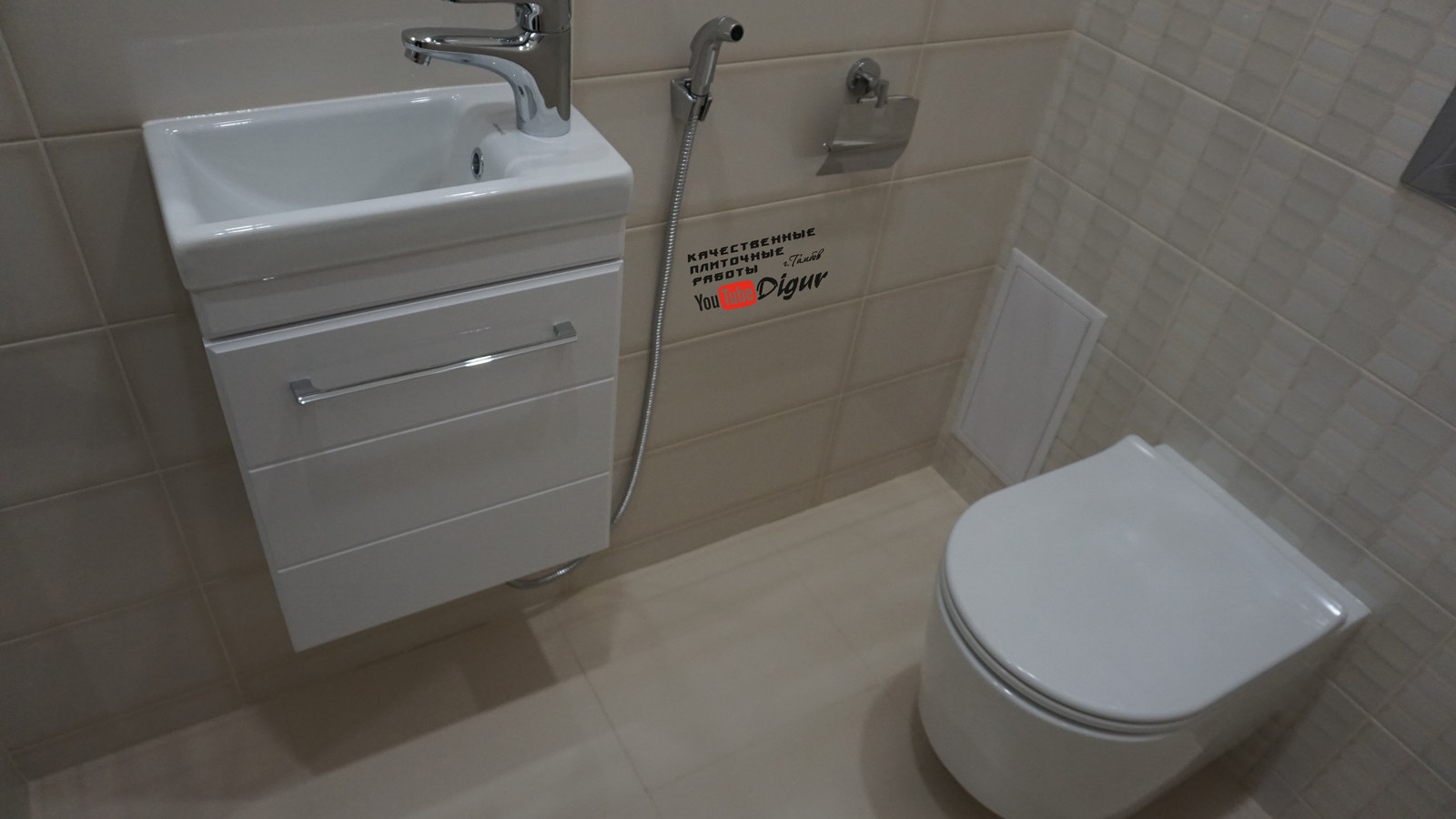 Раздельный санузел в квартире