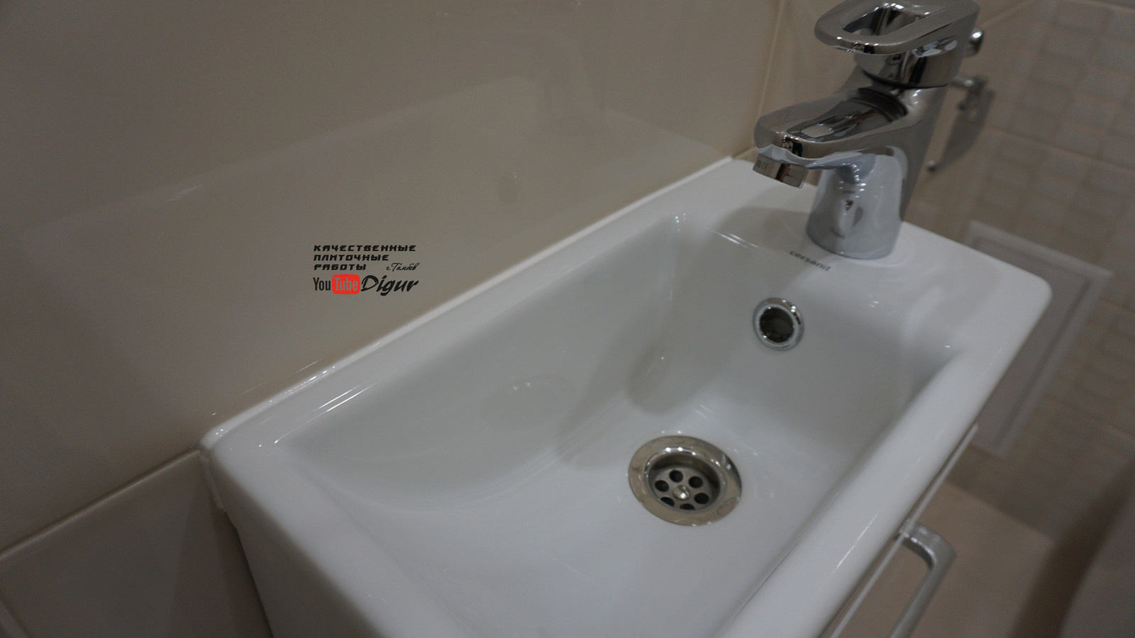 Раздельный санузел в квартире