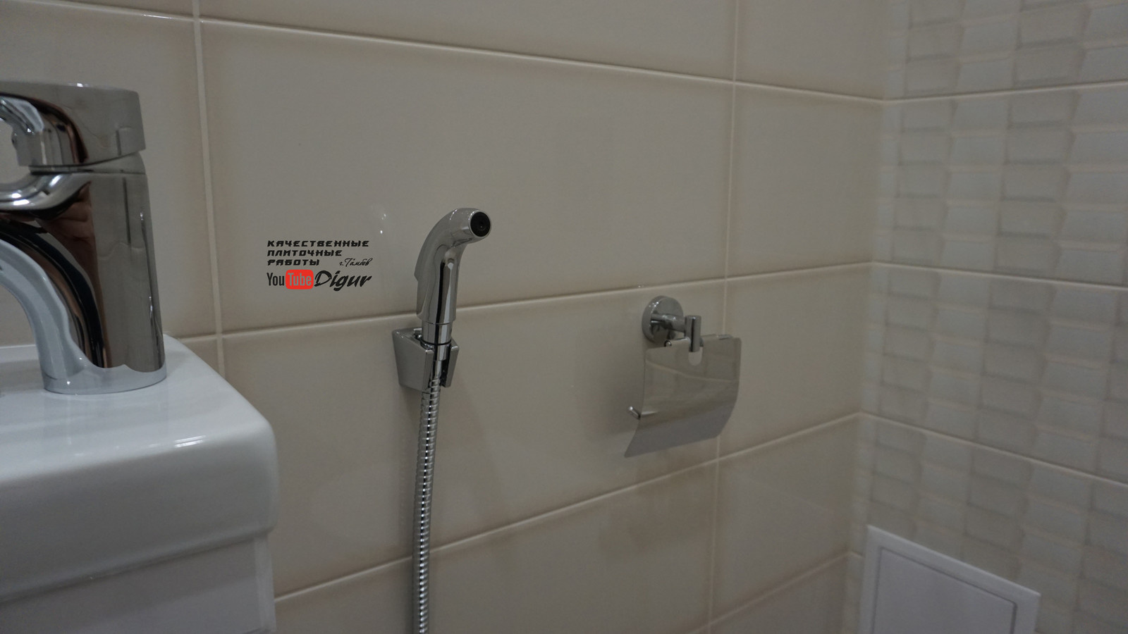 Раздельный санузел в квартире