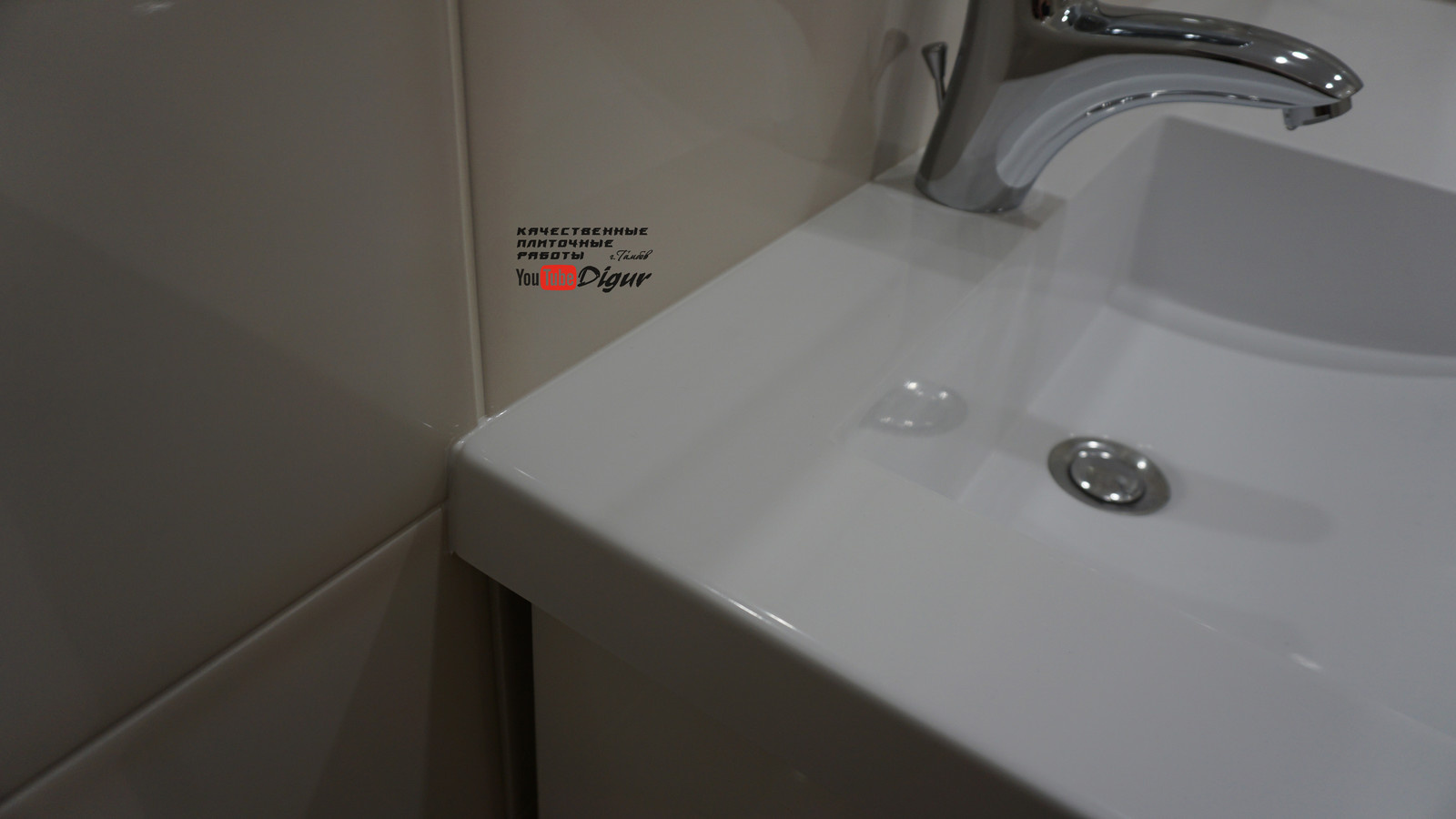 Раздельный санузел в квартире