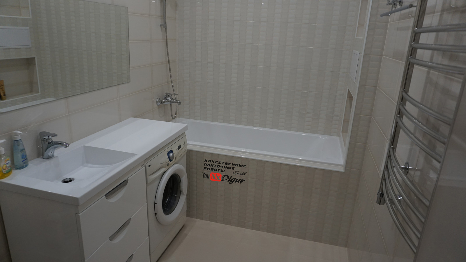 Обложка проекта: Раздельный санузел на ул. Мичуринская