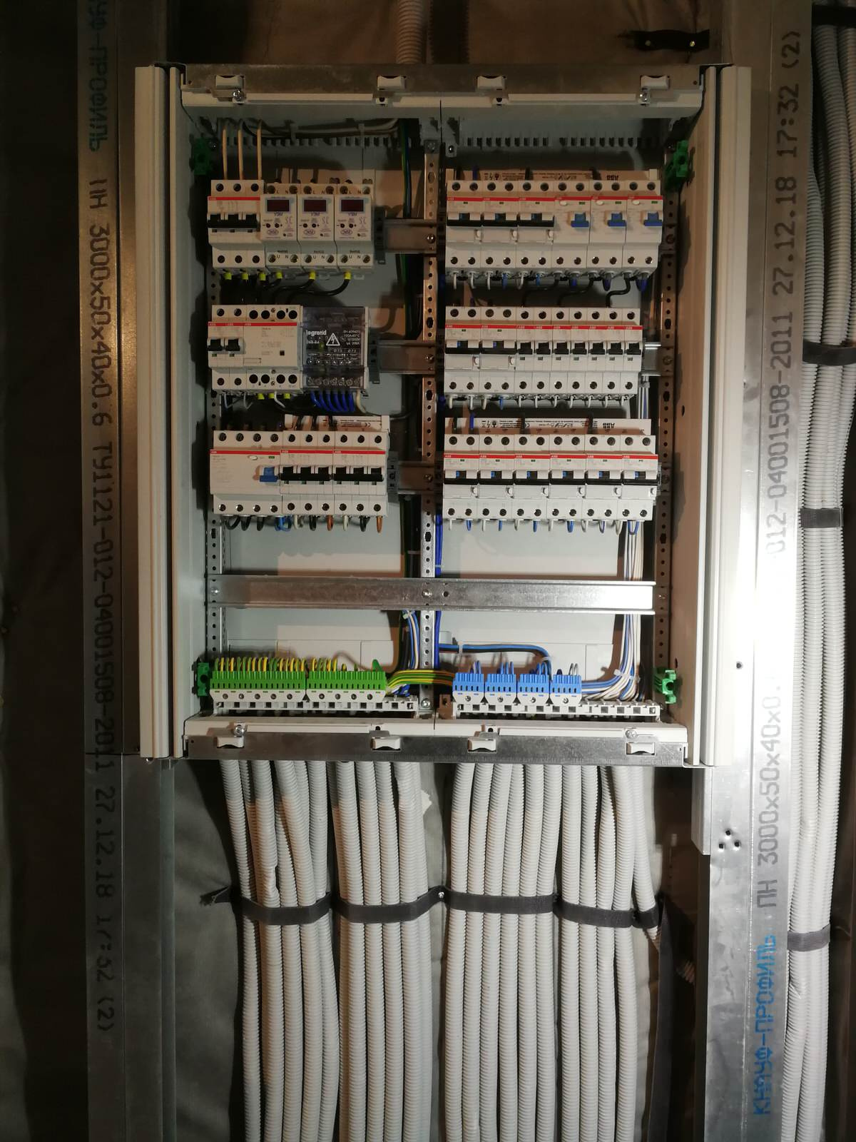 Живописная 21