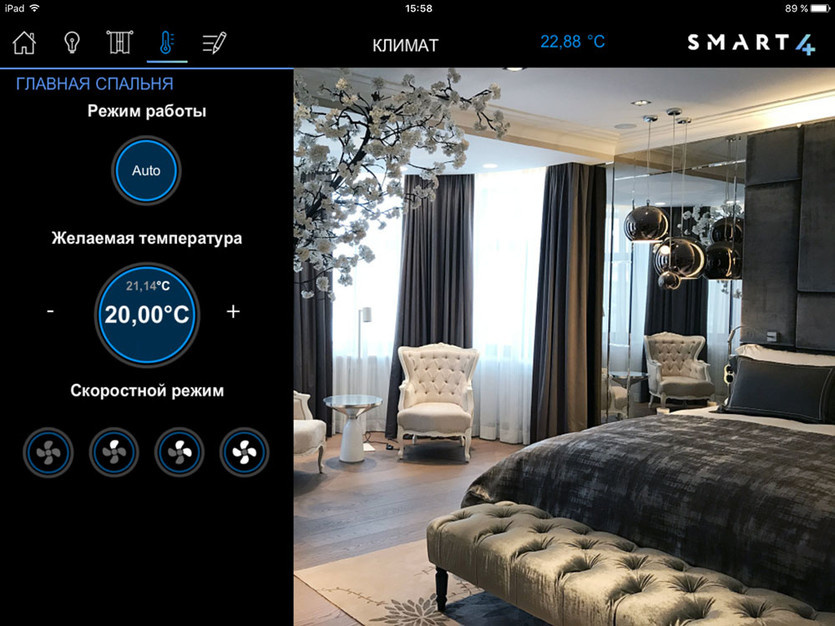 Дом 1200 м2 в Madison Park