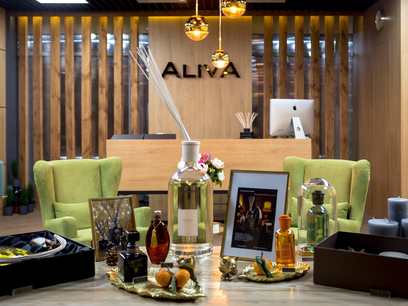 AlivA