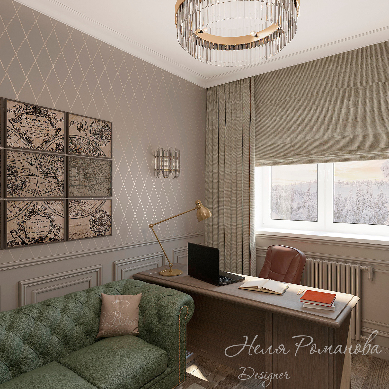 Современная классика с элементами ар деко