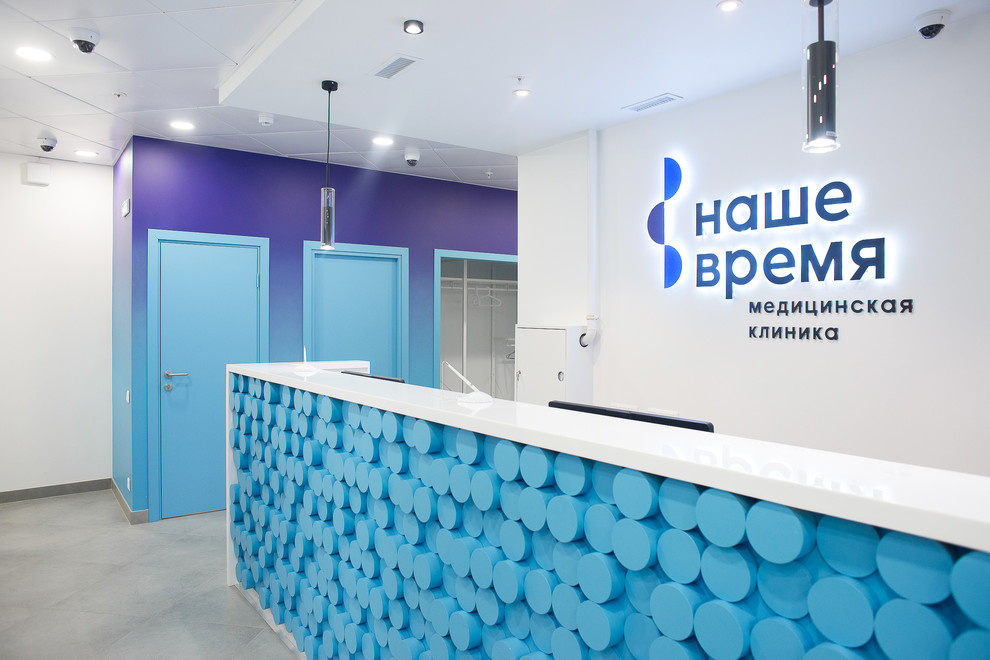 Градиентная роспись в клинике "Наше время"