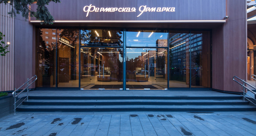 Экстерьер фермерского рынка