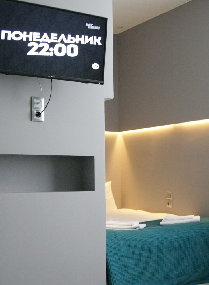 Гостевой дом "Comfort People"