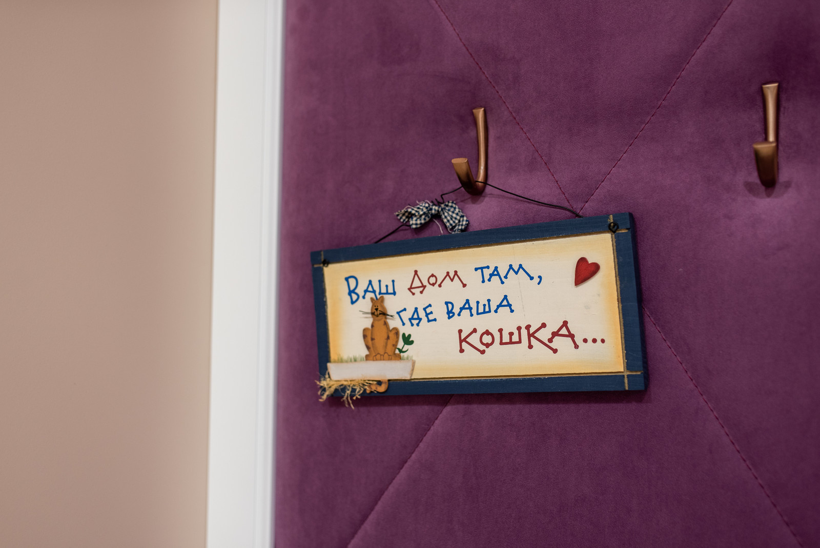 Коридор  ЖК "Аристократ"