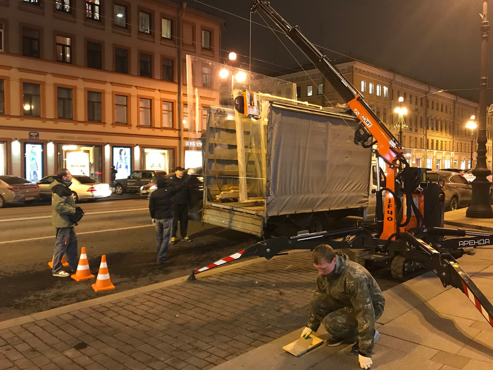 FENDI | Санкт-Петербург