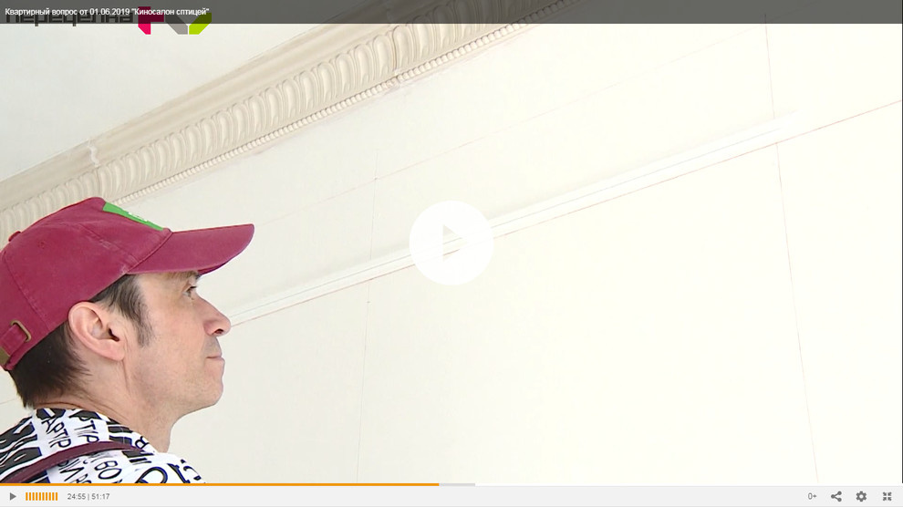 Работа для "KB"