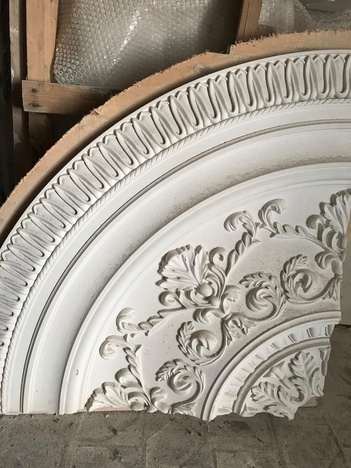 Наши работы