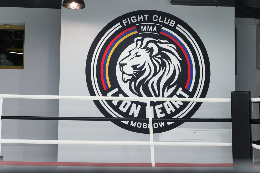 Роспись фитнес-клуба Львиное сердце