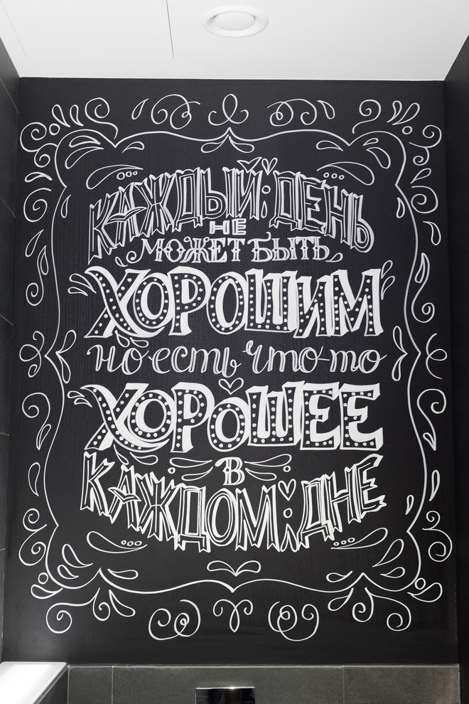 Роспись офиса Coca-cola в Москве