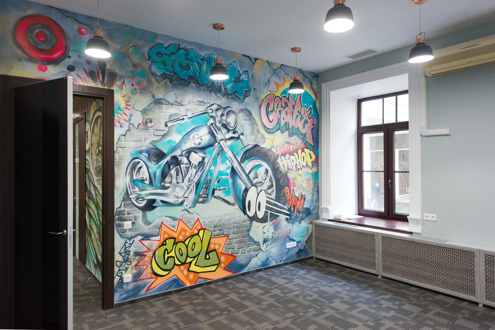 Граффити в детском реабилитационном центре Арифметика добра