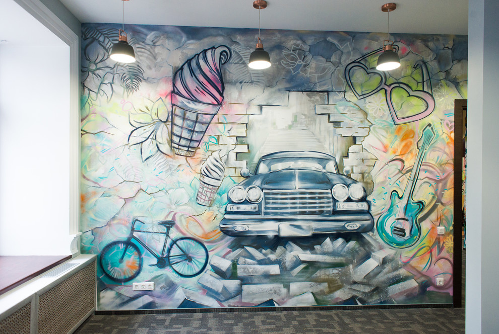 Граффити в детском реабилитационном центре Арифметика добра