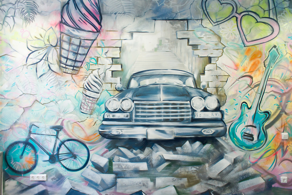 Граффити в детском реабилитационном центре Арифметика добра