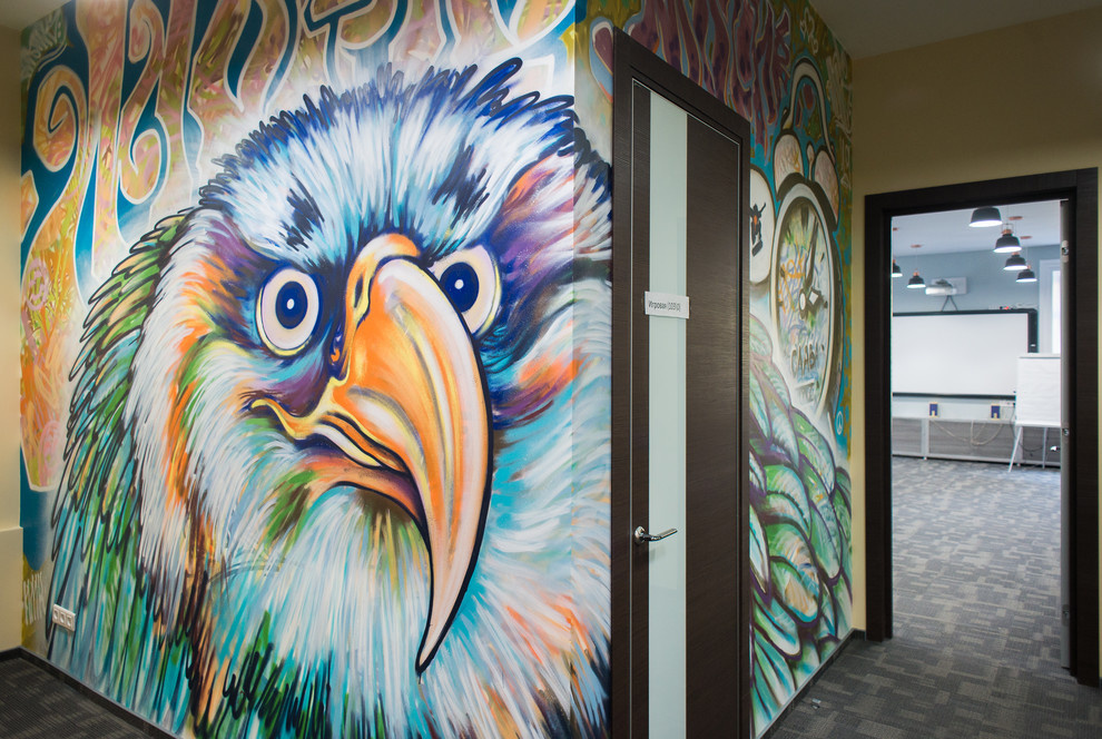 Граффити в детском реабилитационном центре Арифметика добра