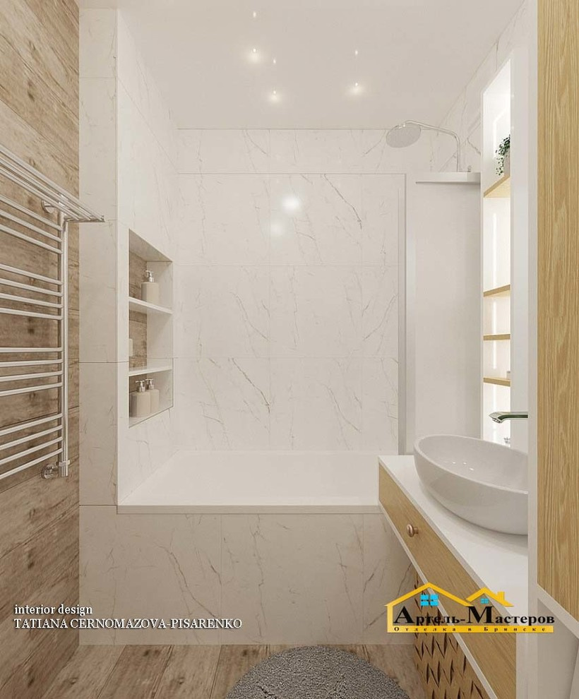 Дизайн-проект 2-х комнатной квартиры и ремонт по адресу Степная 12