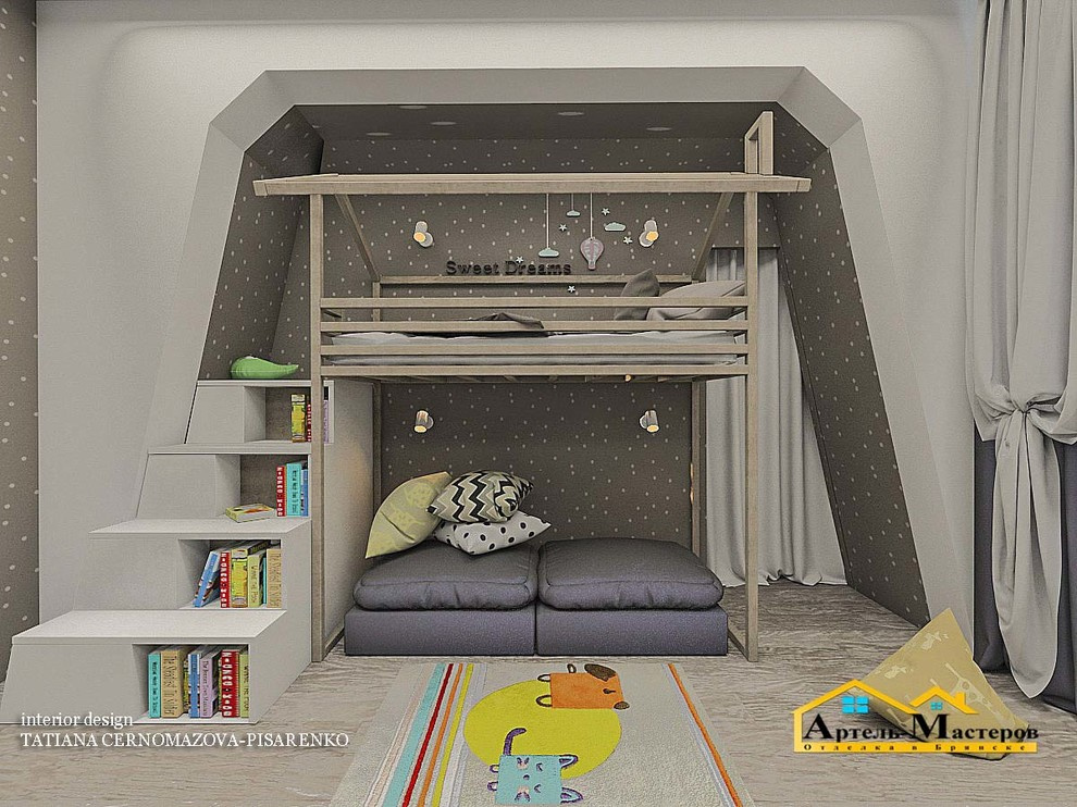 Визуализация детской.