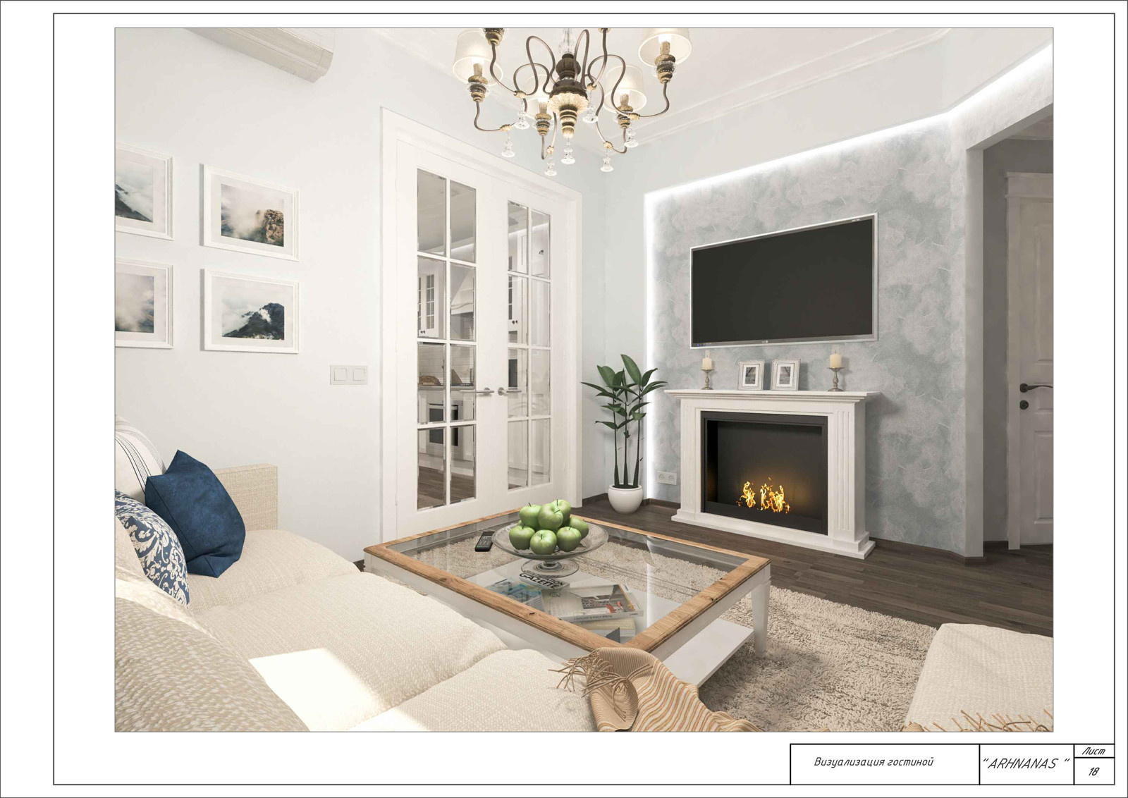 Дизайн -проект в доме в стиле неоклассика