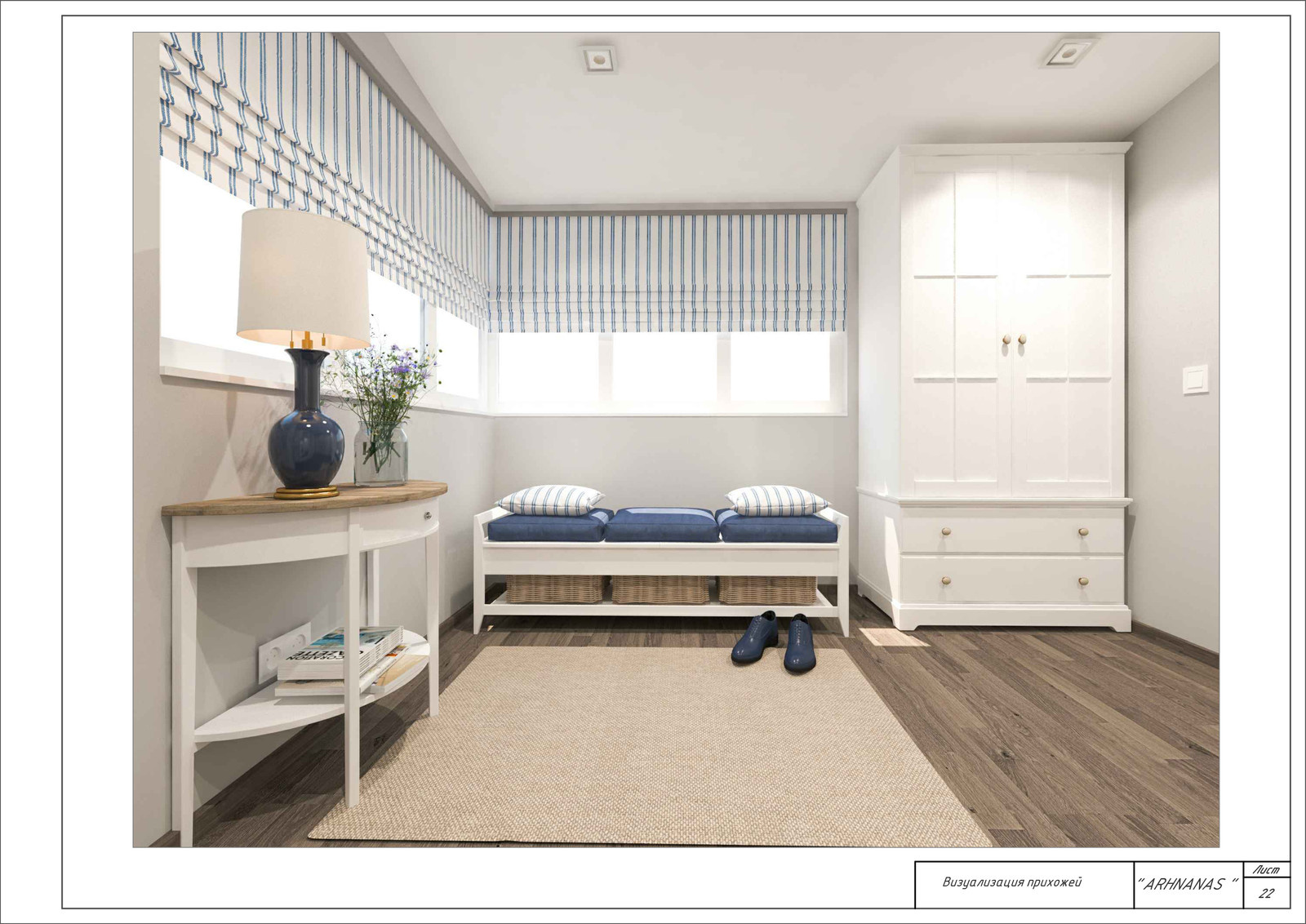 Дизайн -проект в доме в стиле неоклассика