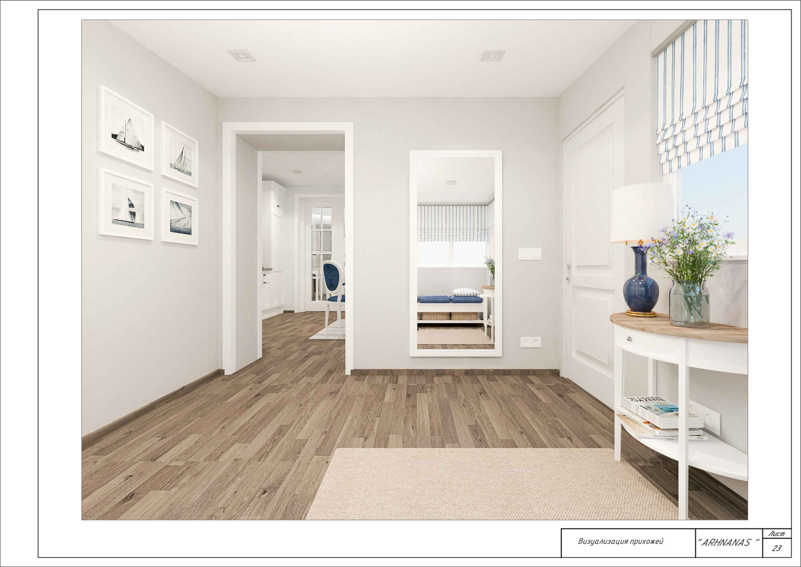 Дизайн -проект в доме в стиле неоклассика