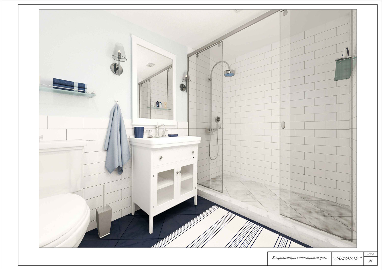 Дизайн -проект в доме в стиле неоклассика