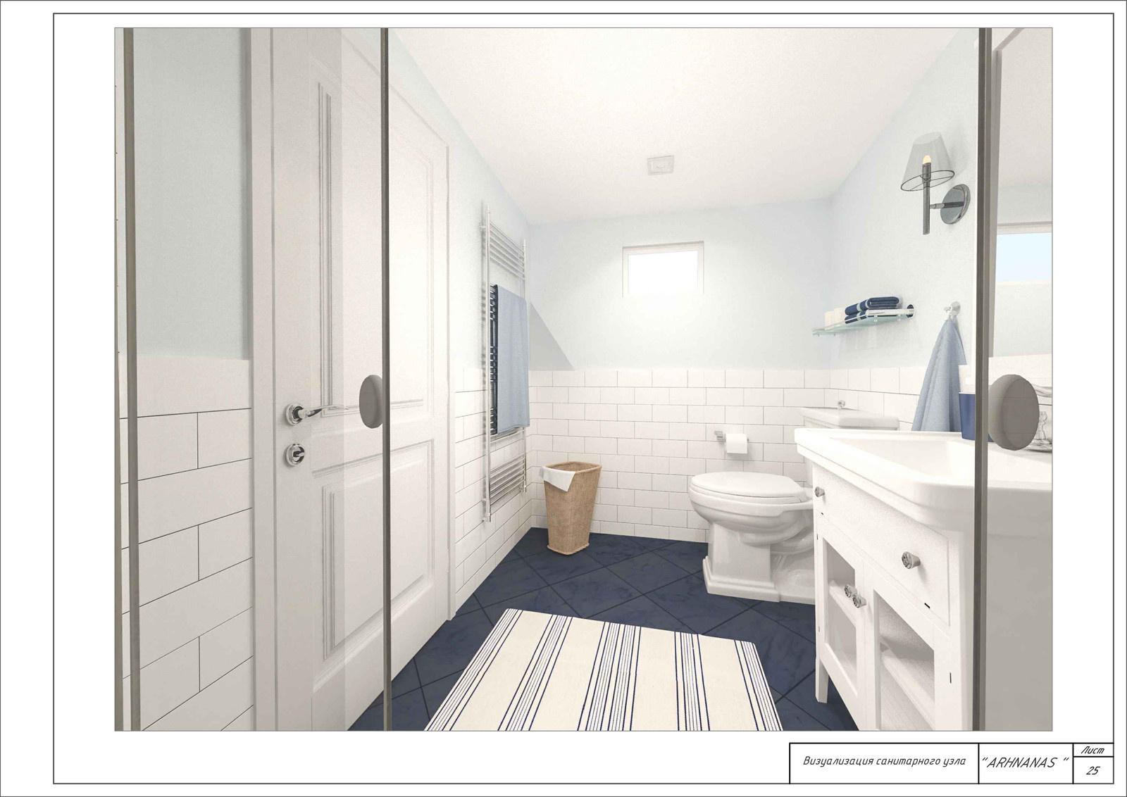 Дизайн -проект в доме в стиле неоклассика