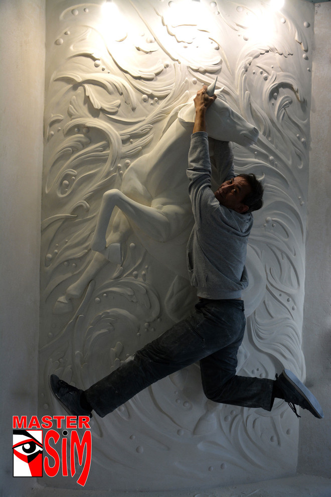 Обложка проекта: Барельеф лошадь