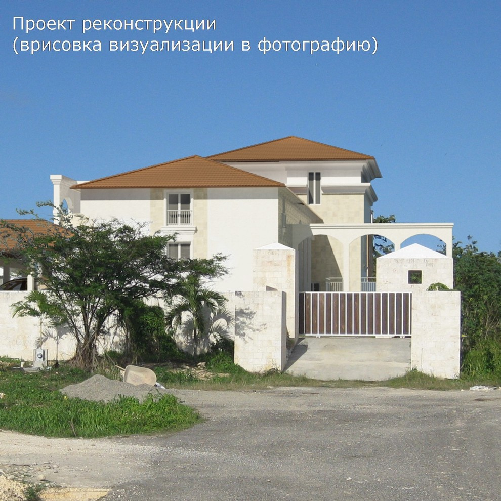 Реконструкция виллы в Доминиканской Республике