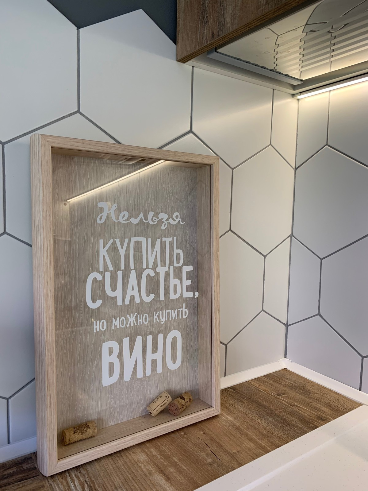 70м2 квартира в Сочи