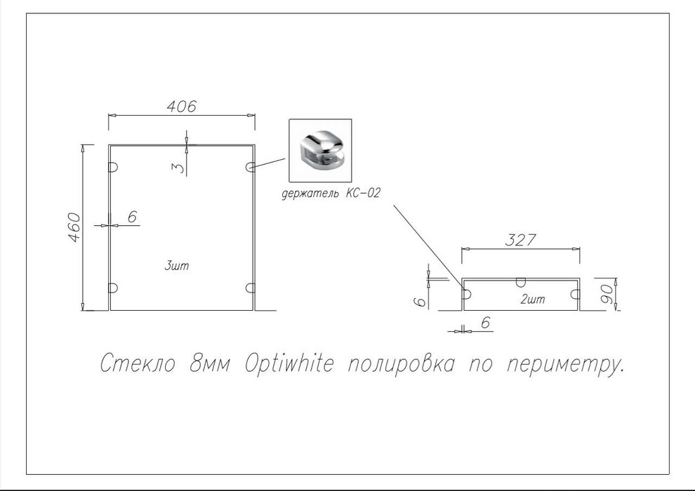 Стеклянные полочки в ниши ванной