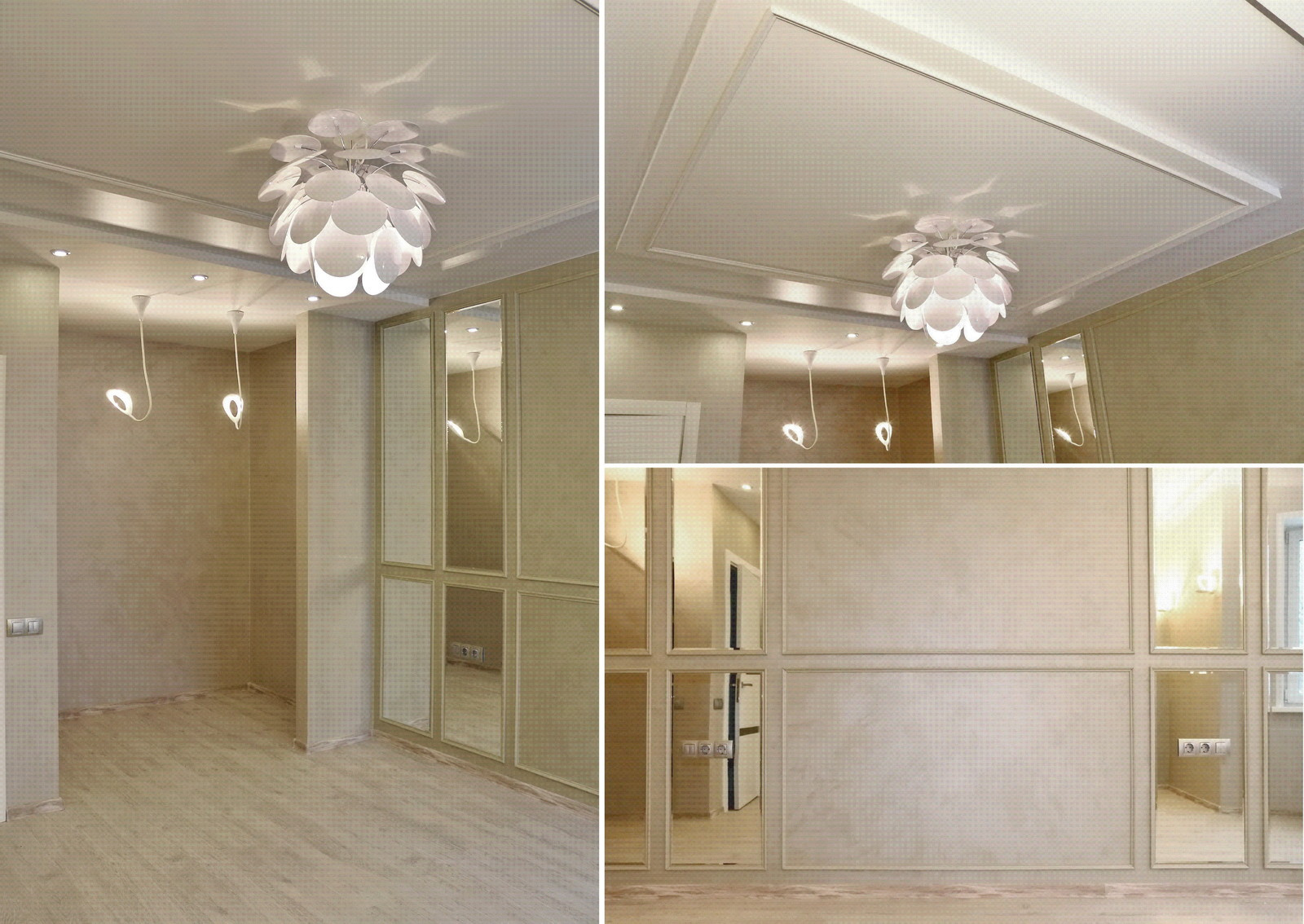 Легкость бытия