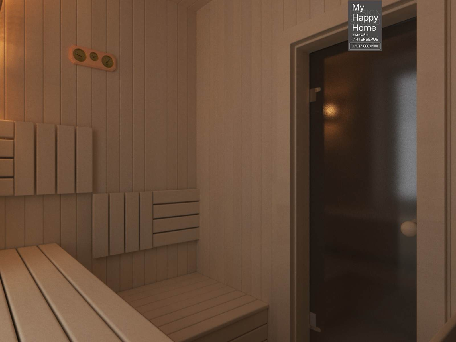 Cottage Naberezhnye Chelny Chally Yar