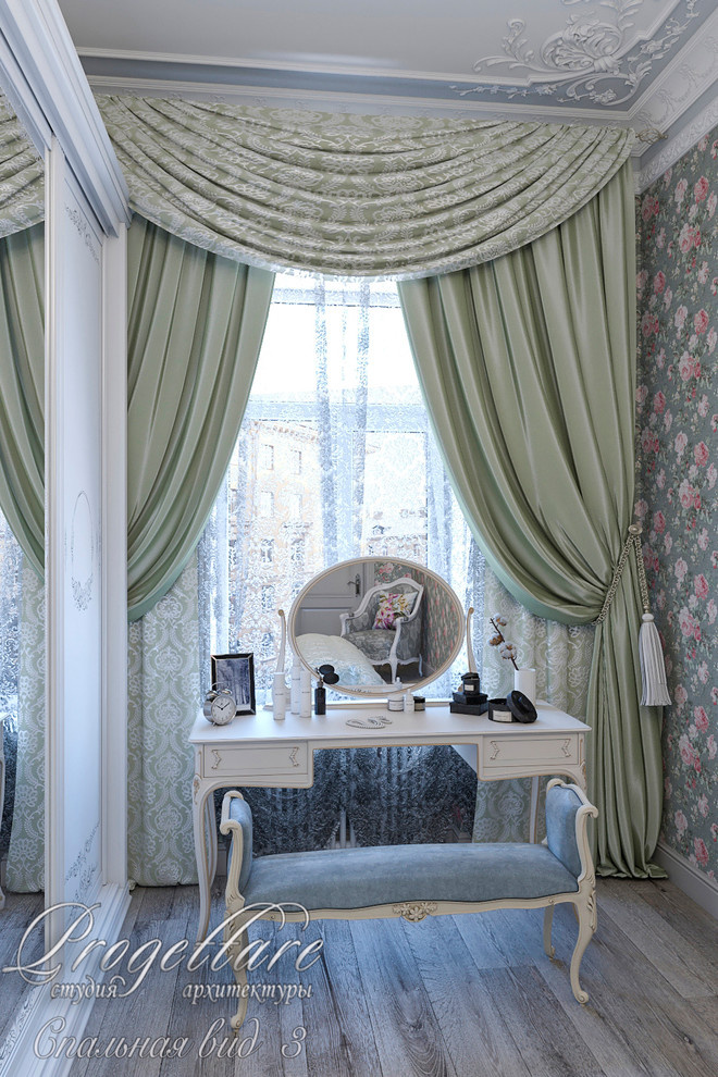 Ремонт квартиры в старом фонде