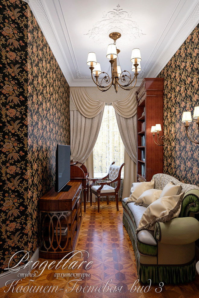 Ремонт квартиры в старом фонде