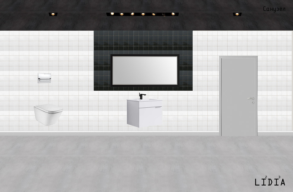 Обложка проекта: Офис инженерной компании