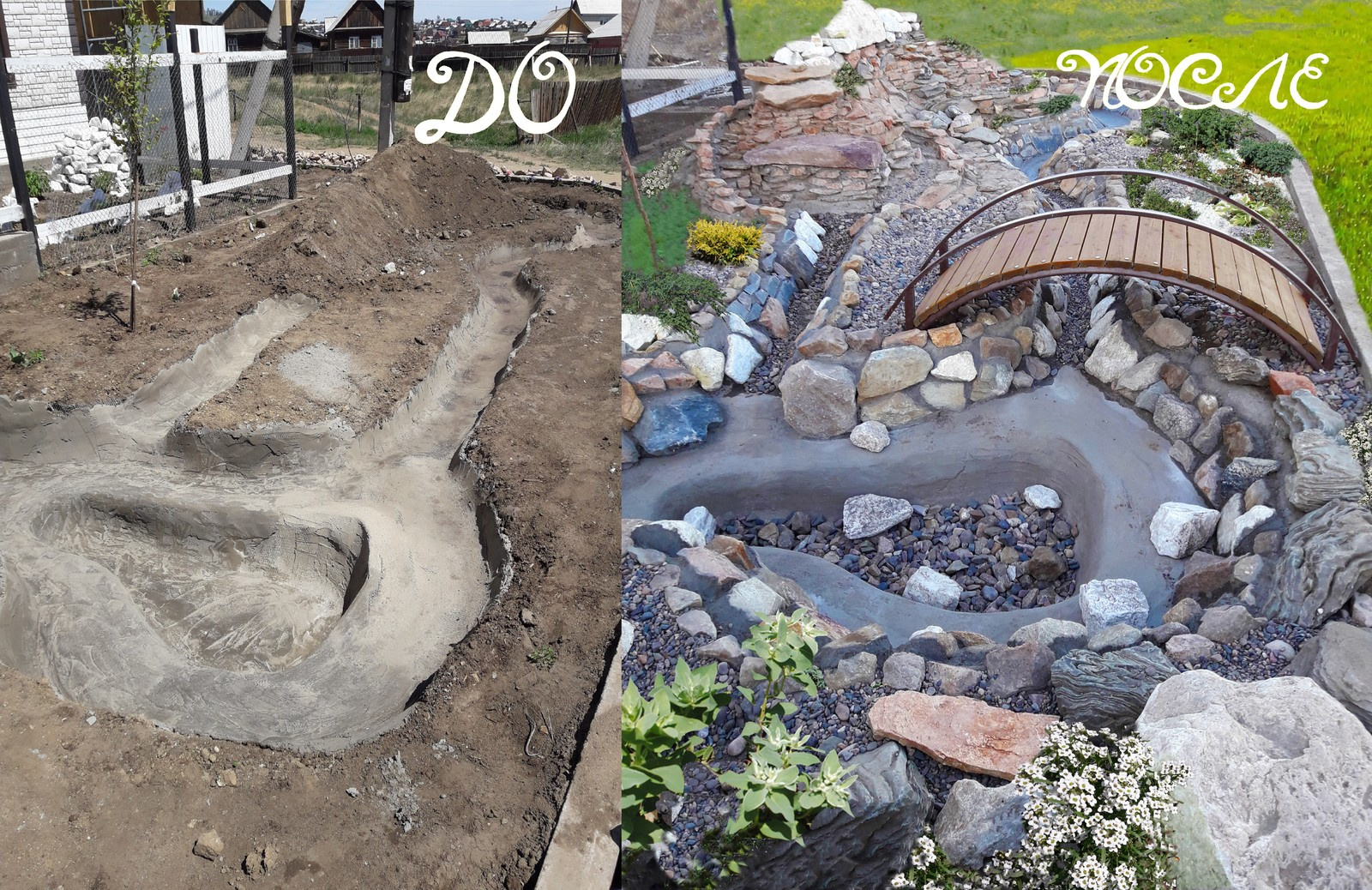 Посев газона, посадка саженцев. посадка многолетних цветов, укладка дорожки, авт