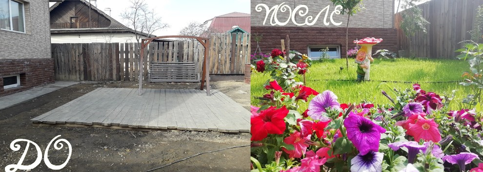 Посев газона, посадка саженцев. посадка многолетних цветов, укладка дорожки, авт