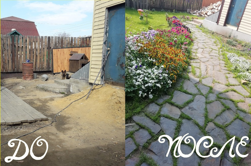 Посев газона, посадка саженцев. посадка многолетних цветов, укладка дорожки, авт