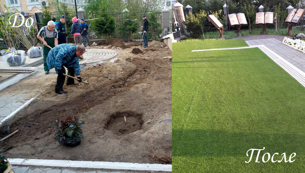 Посев газона, посадка саженцев. посадка многолетних цветов, укладка дорожки, авт