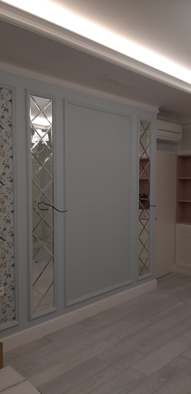 ул.Педагогическая