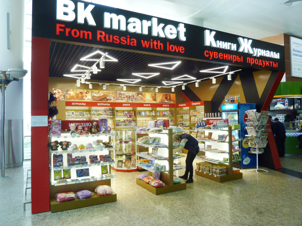 Международный аэропорт Шереметьево Магазин «BK market» 40м2 ТерминалD