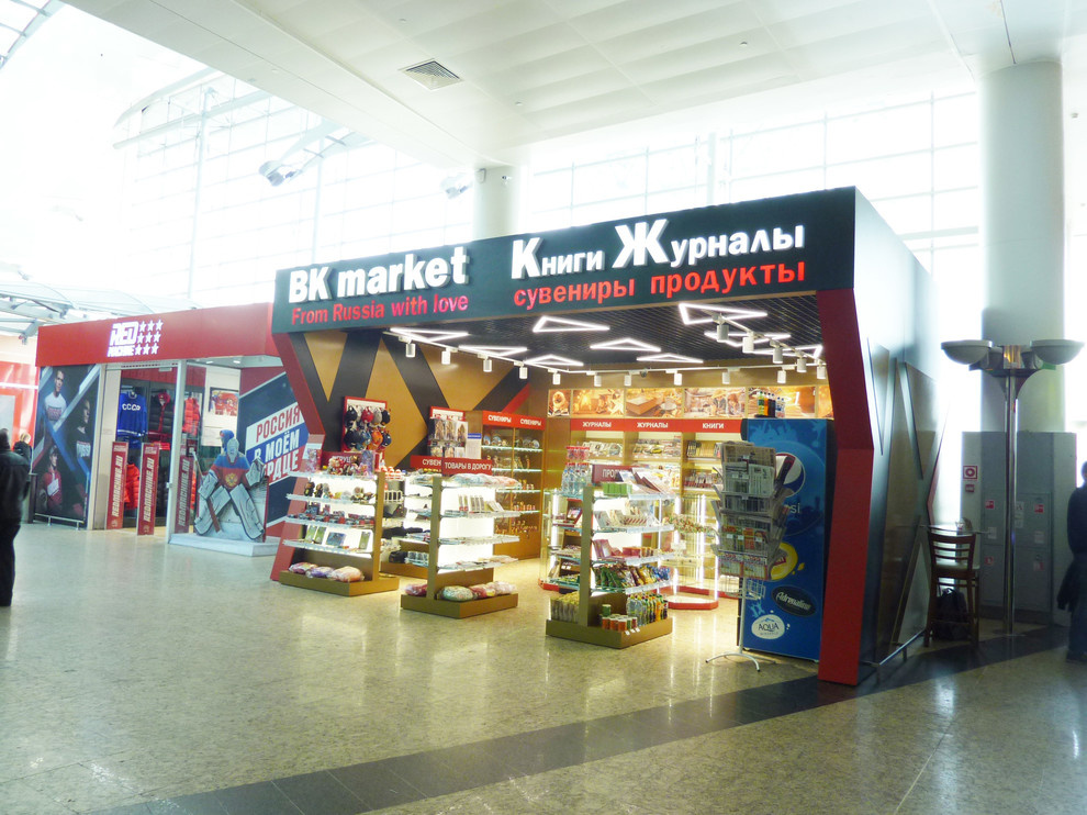 Международный аэропорт Шереметьево Магазин «BK market» 40м2 ТерминалD