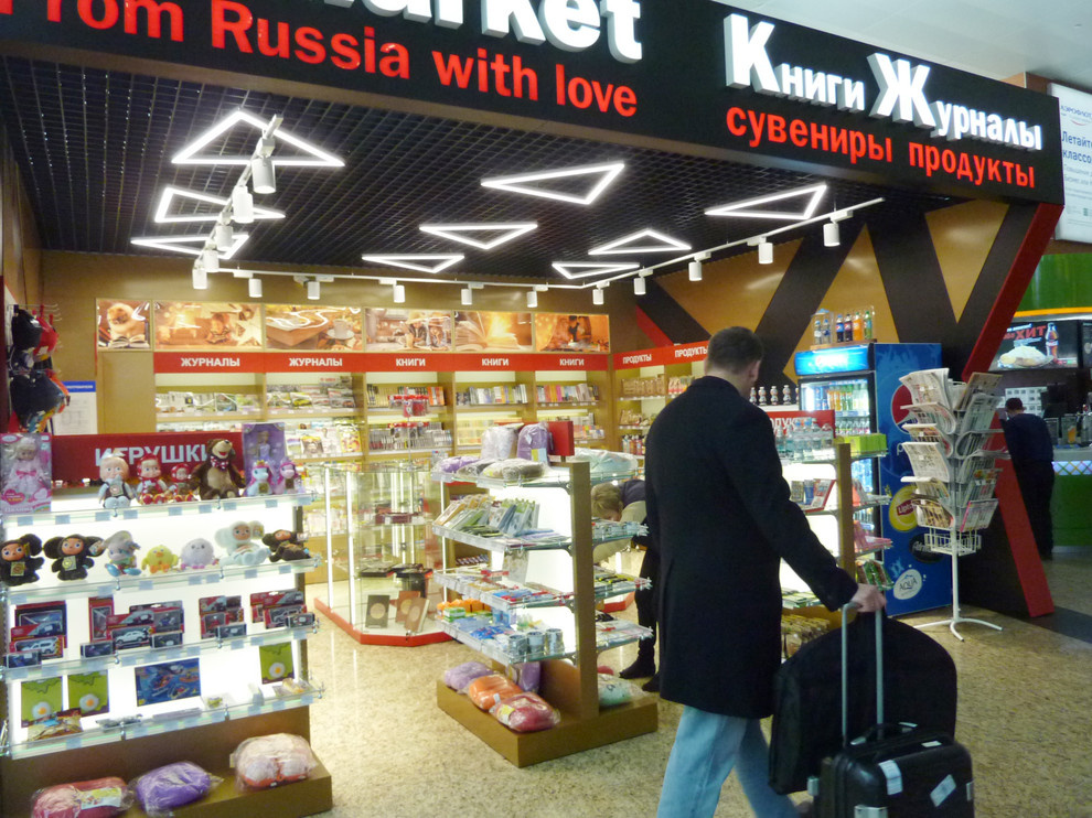 Международный аэропорт Шереметьево Магазин «BK market» 40м2 ТерминалD