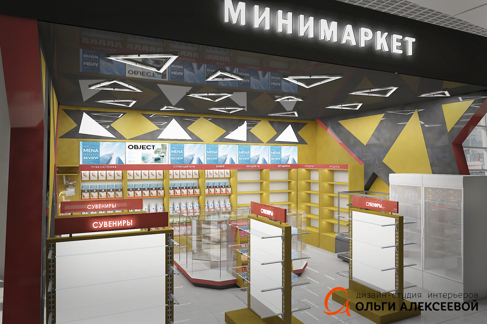 Международный аэропорт Шереметьево Магазин «BK market» 40м2 ТерминалD