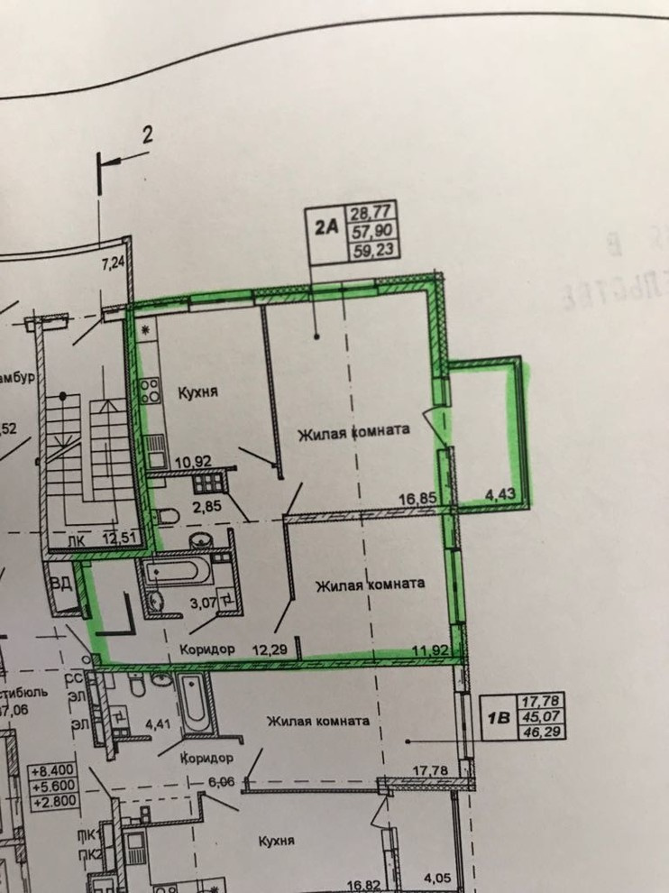 ремонт квартиры в новостройке