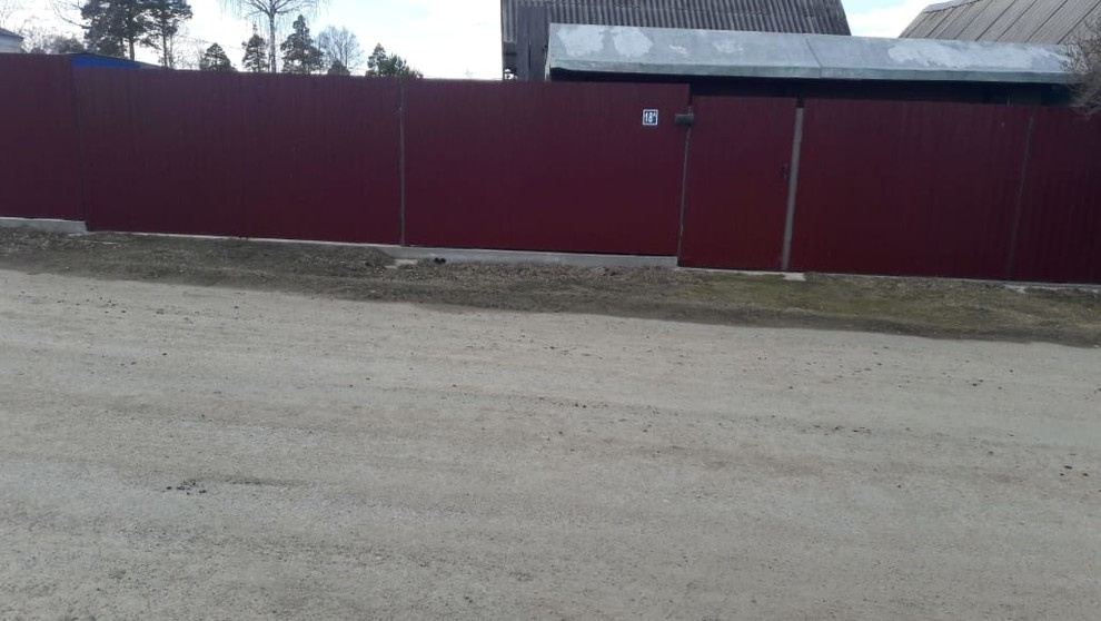 Обложка проекта: забор, ростверг, профлист 150м