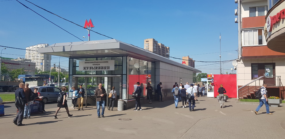 Реконструкция выходов из метро
